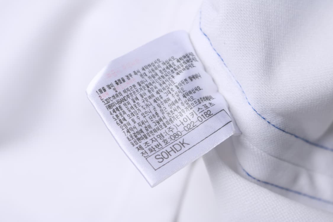 [XXL] 90's 나이키 국대 트레이닝 반팔티 상품이미지5