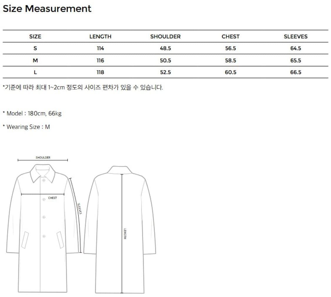 유스 / 25FW 레더 트림 체스터필드 코트 / L 상품이미지2