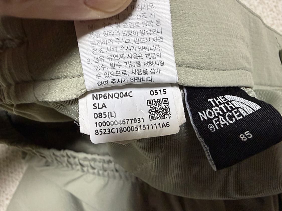 노스페이스 냉감 트레이닝 팬츠 남성용 32인치 상품이미지6