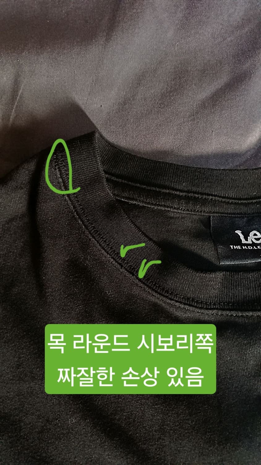 Lee 반팔 105 가슴55 기장71 상품이미지3