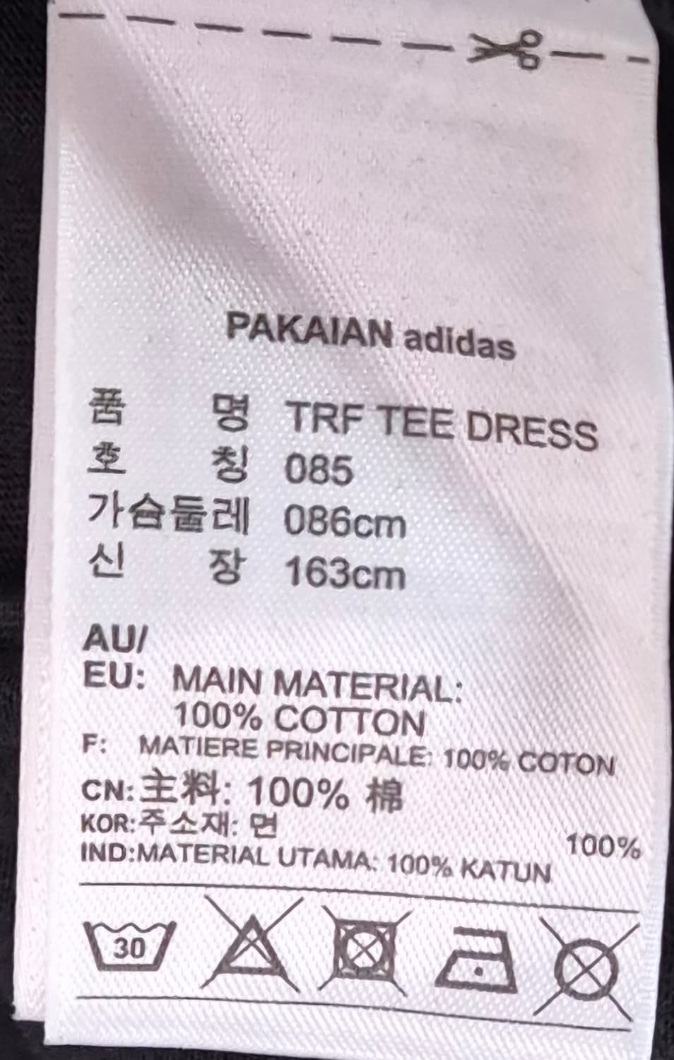 85 (XS) 아디다스 블랙 빅로고 반팔 원피스 상품이미지3
