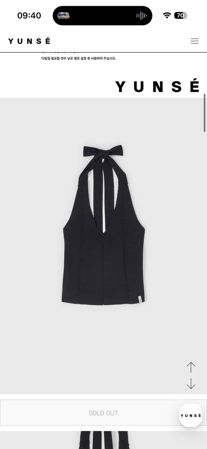 yunse strap halter knit 윤세 스트랩 홀터 니트 블랙  상품이미지2