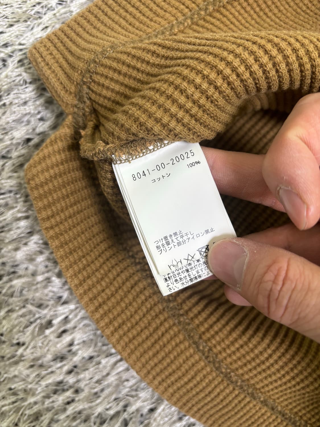 일제 나이젤카본 긴팔티 사이즈 105 상품이미지8