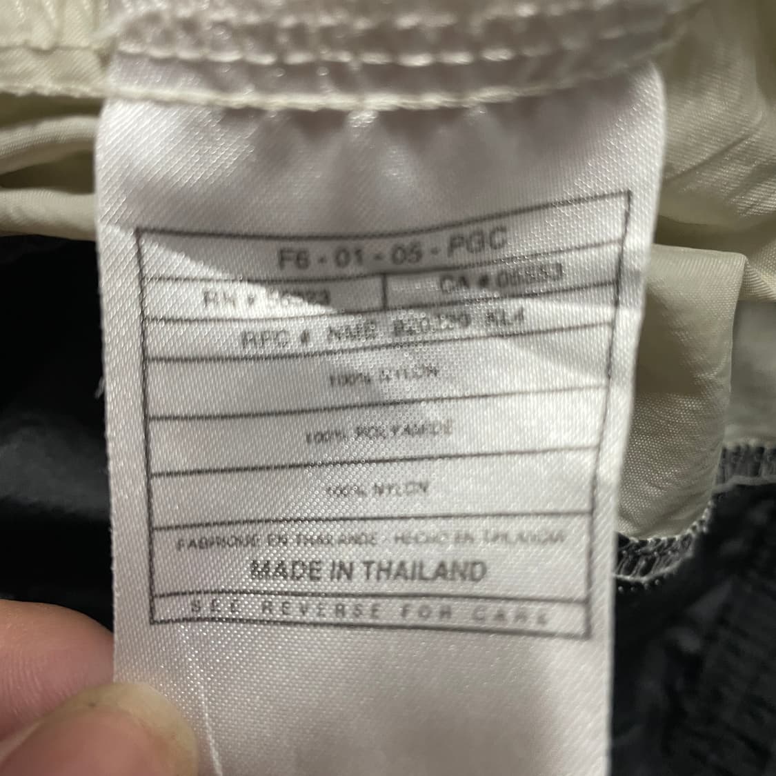 90s 나이키 아카이브 대장급 아노락 트랙자켓 올드스쿨 바람막이 L 상품이미지7