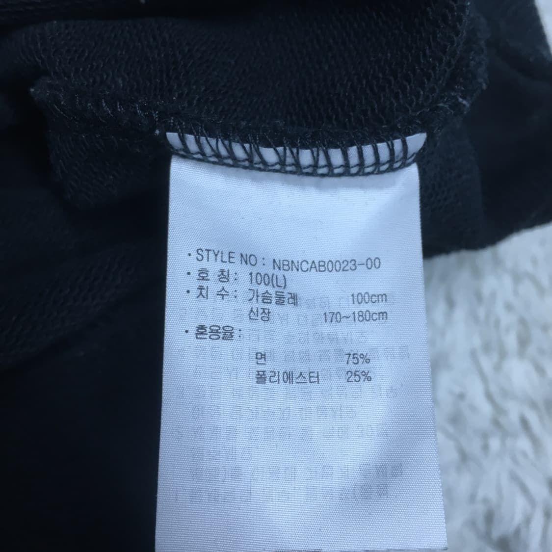 뉴발란스 베이직 맨투맨  DD05 상품이미지4