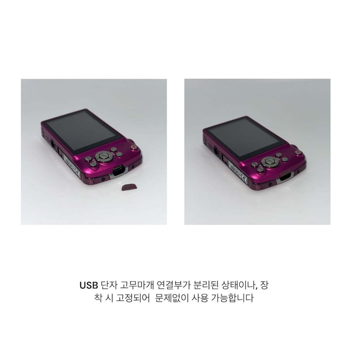 (뷰티모드💗) 카시오 엑슬림 EX-Z330 디카 디지털카메라 상품이미지6