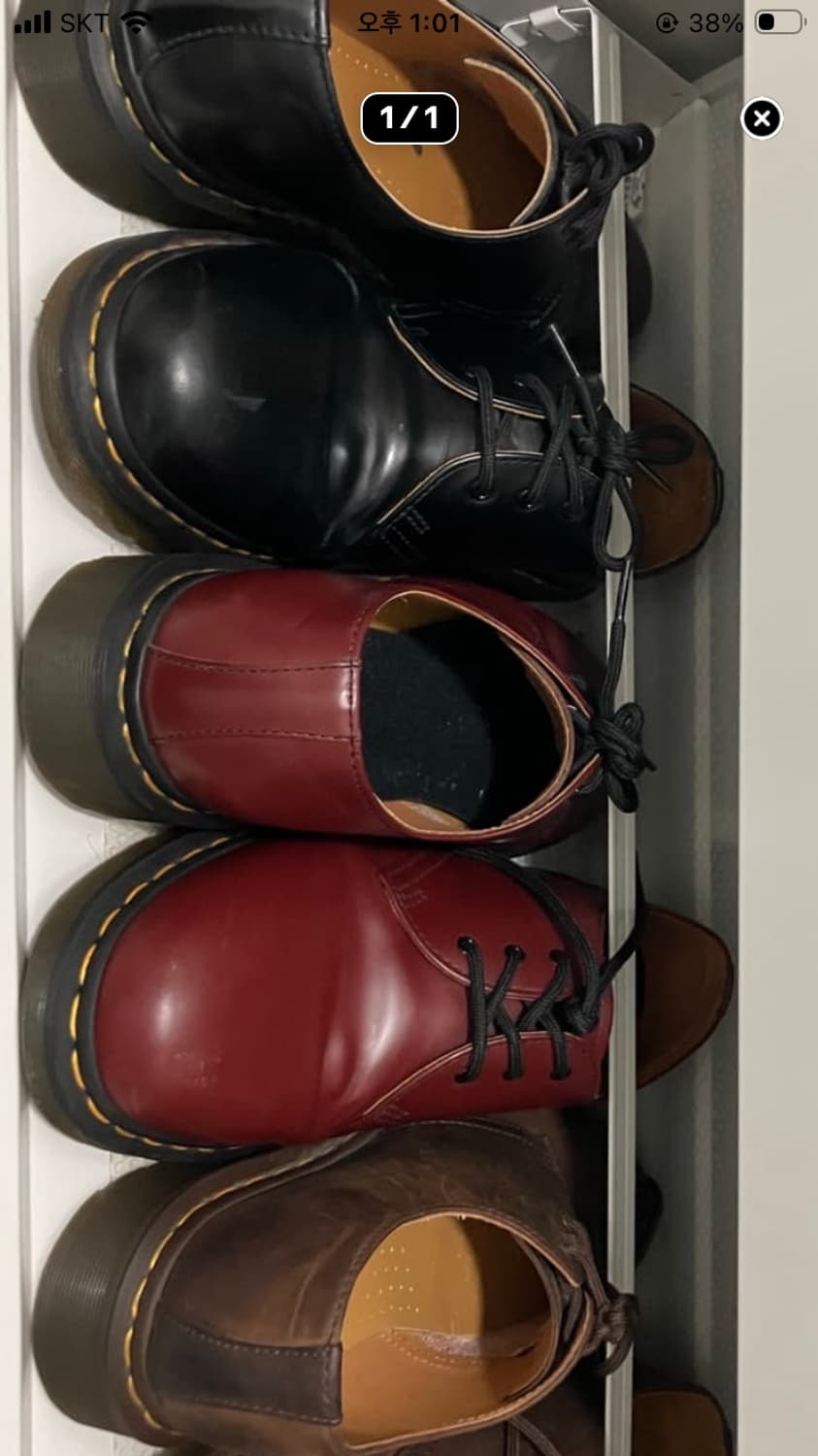 닥터마틴 스무스 블랙 260 상품이미지1