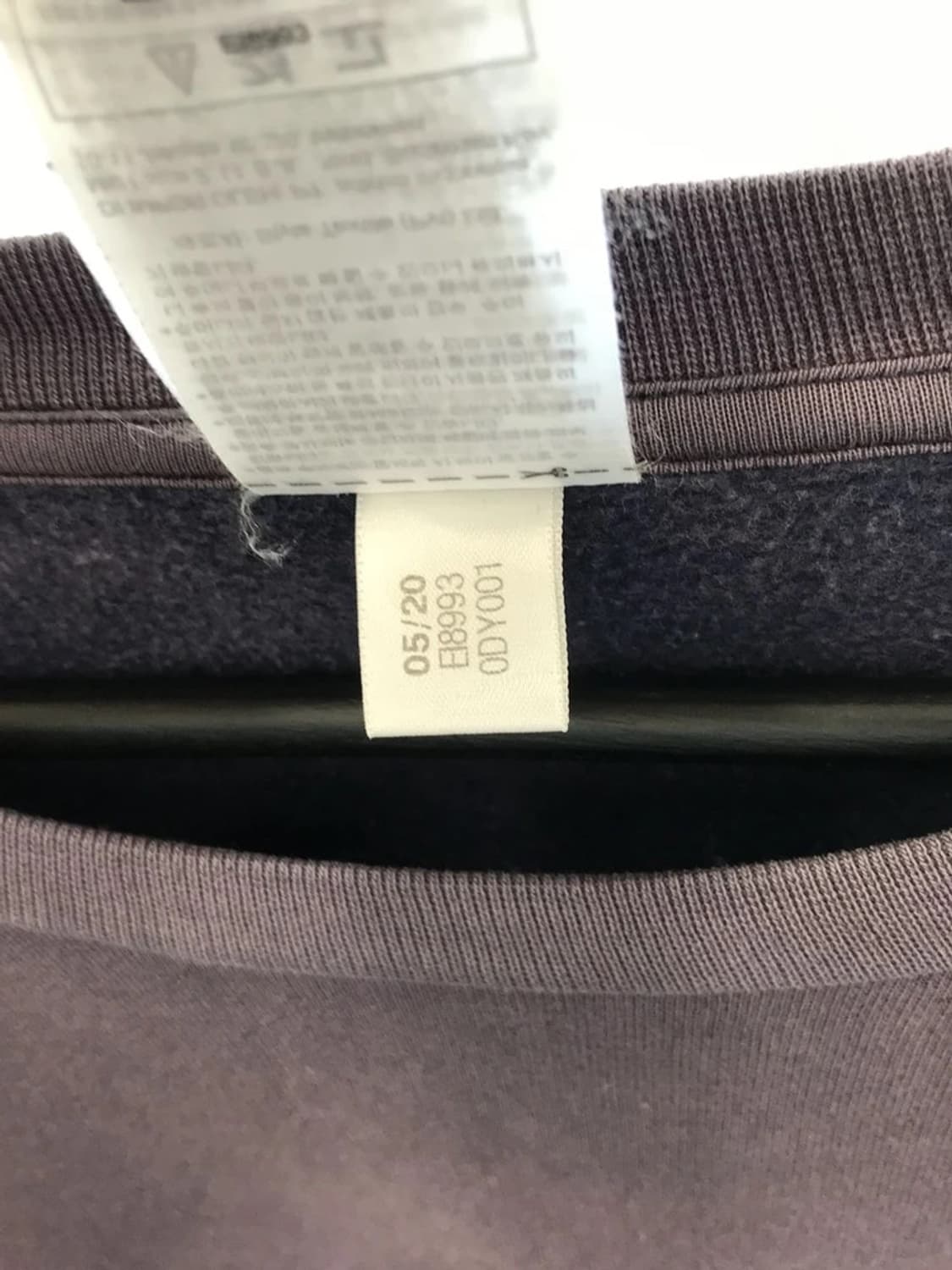 Adidas Washed 3 Stripe Crewneck 상품이미지7