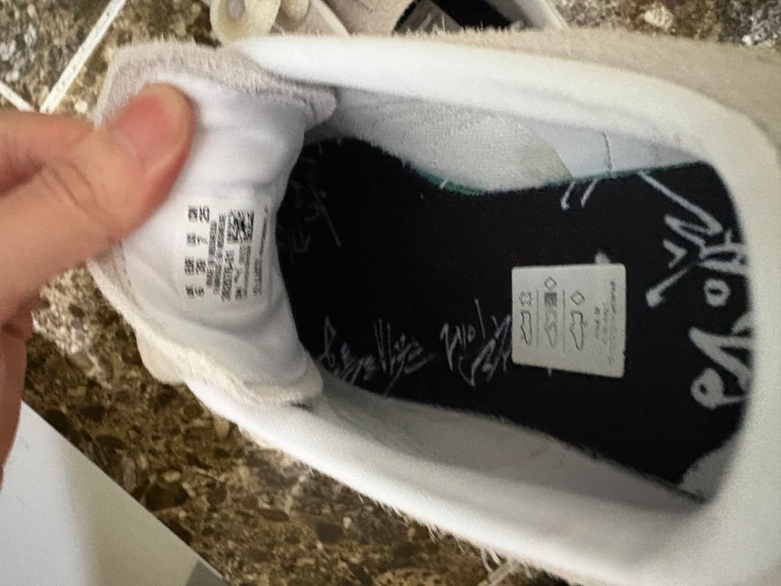 푸마 250 상품이미지5