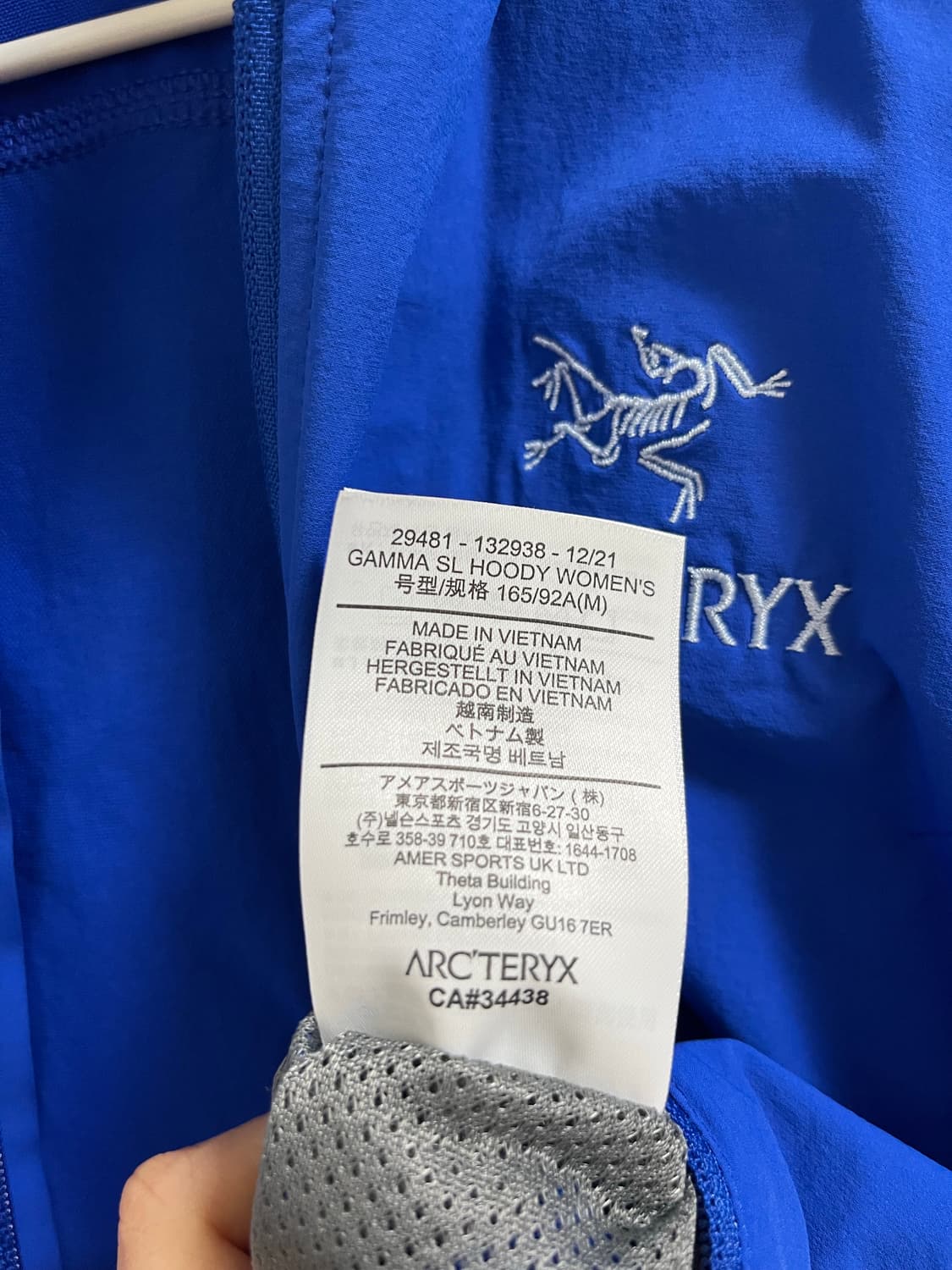 아크테릭스 감마 SL 후디 여성 상품이미지3