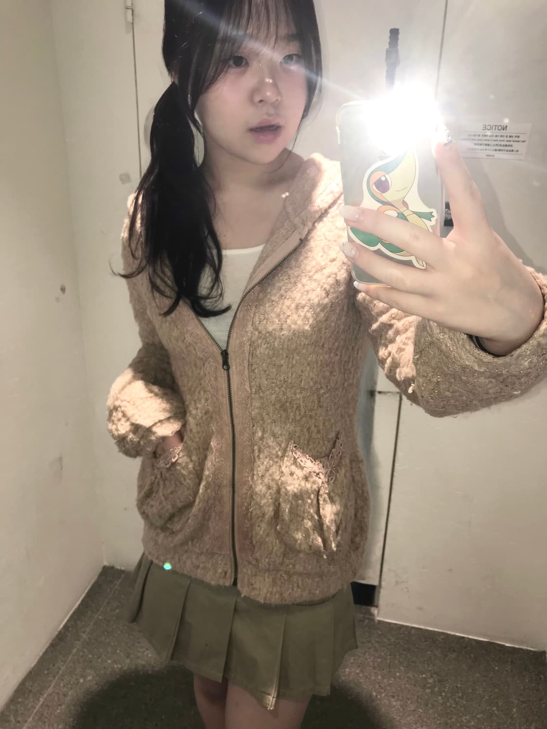 엑시즈팜 밀크티 세트 상품이미지2