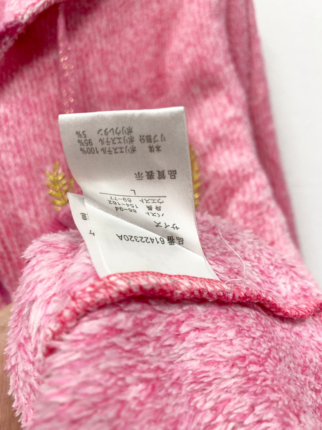 [SUNBLAZE] 갸루 핑크 리본 폭닥 후드집업 상품이미지10