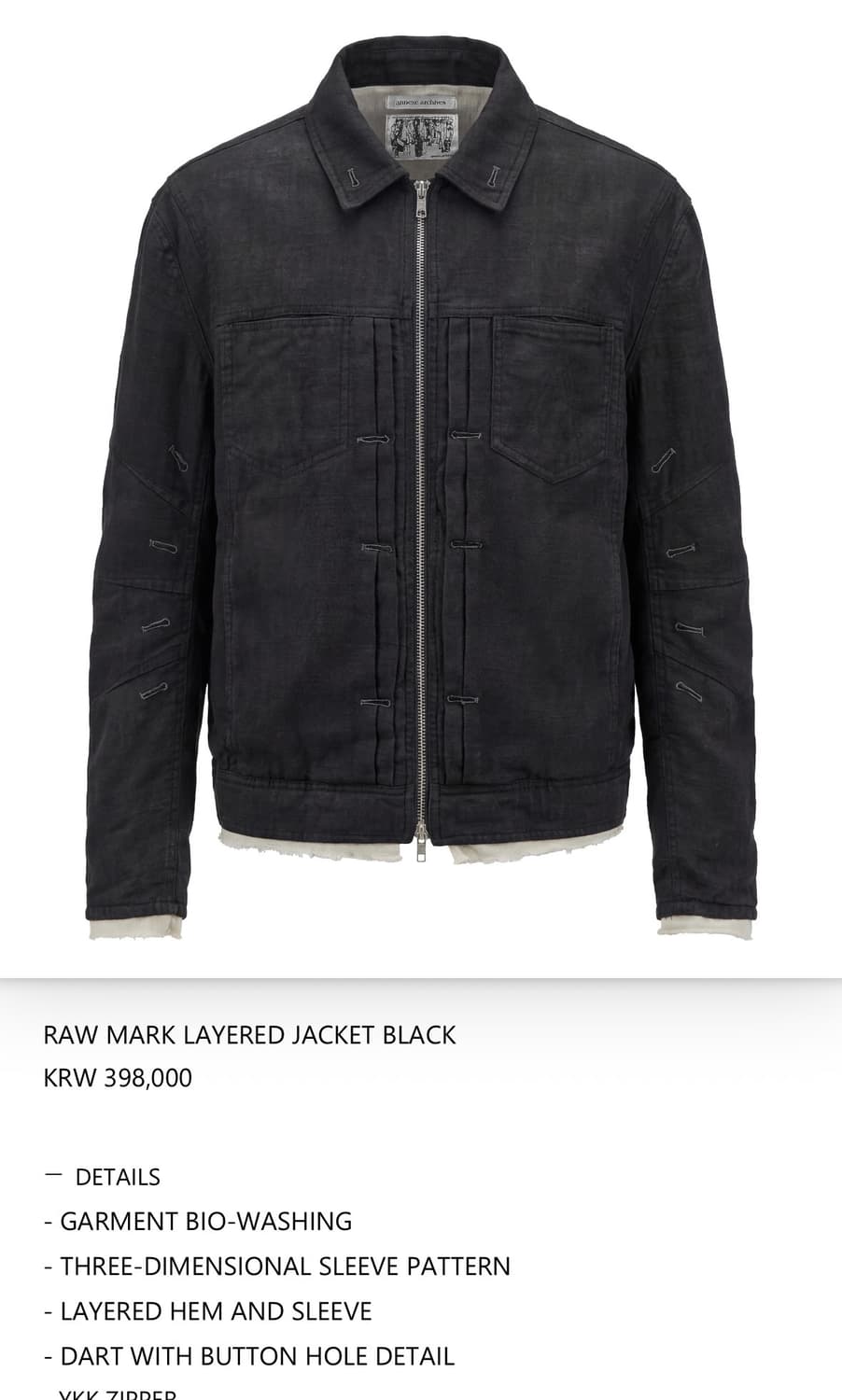 아넥스아카이브 Raw mark layered jacket  상품이미지1