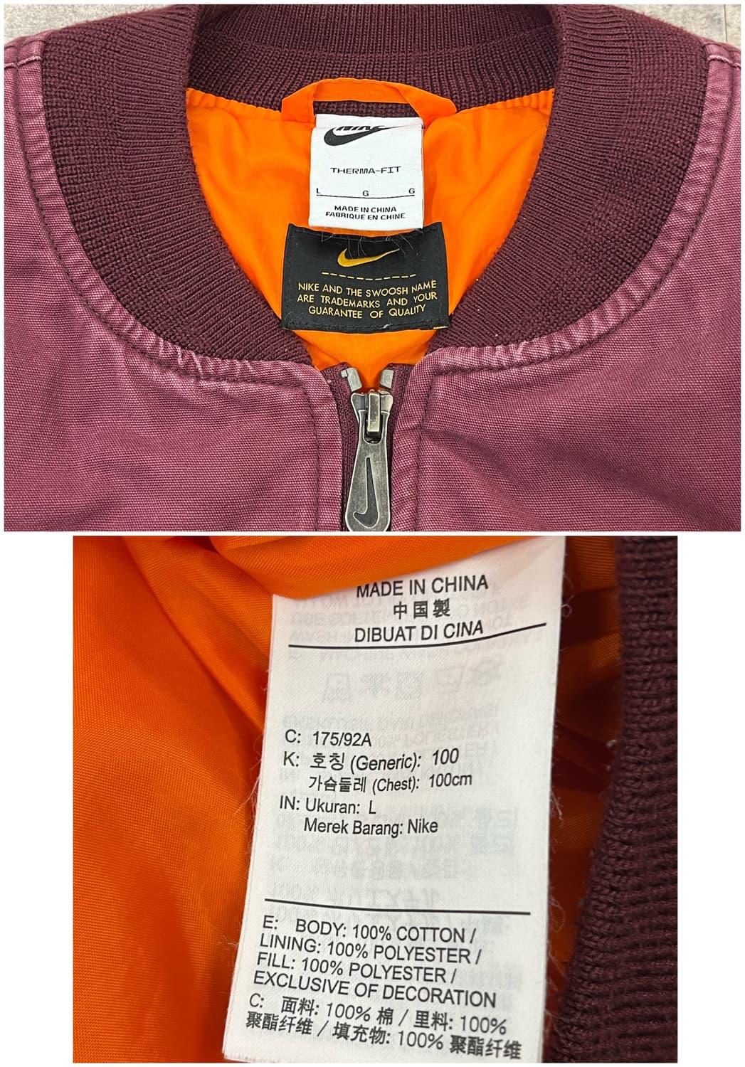 나이키 ma1 항공점퍼 버건디 L #csz1886 상품이미지3
