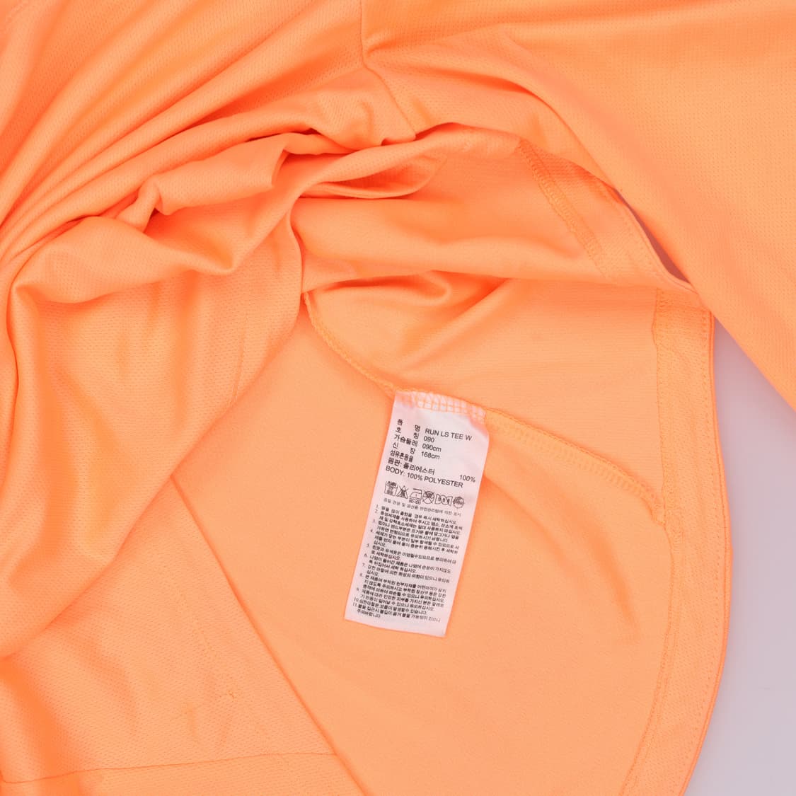 90 아디다스 Adidas 긴팔 티 0601H2 상품이미지5