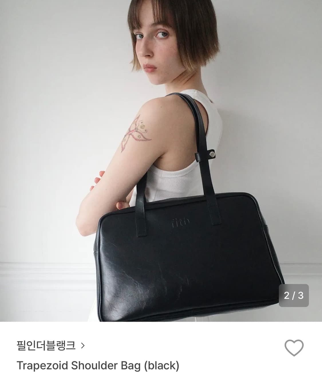 필인더블랭크 Trapezoid Shoulder Bag 숄더백 상품이미지1