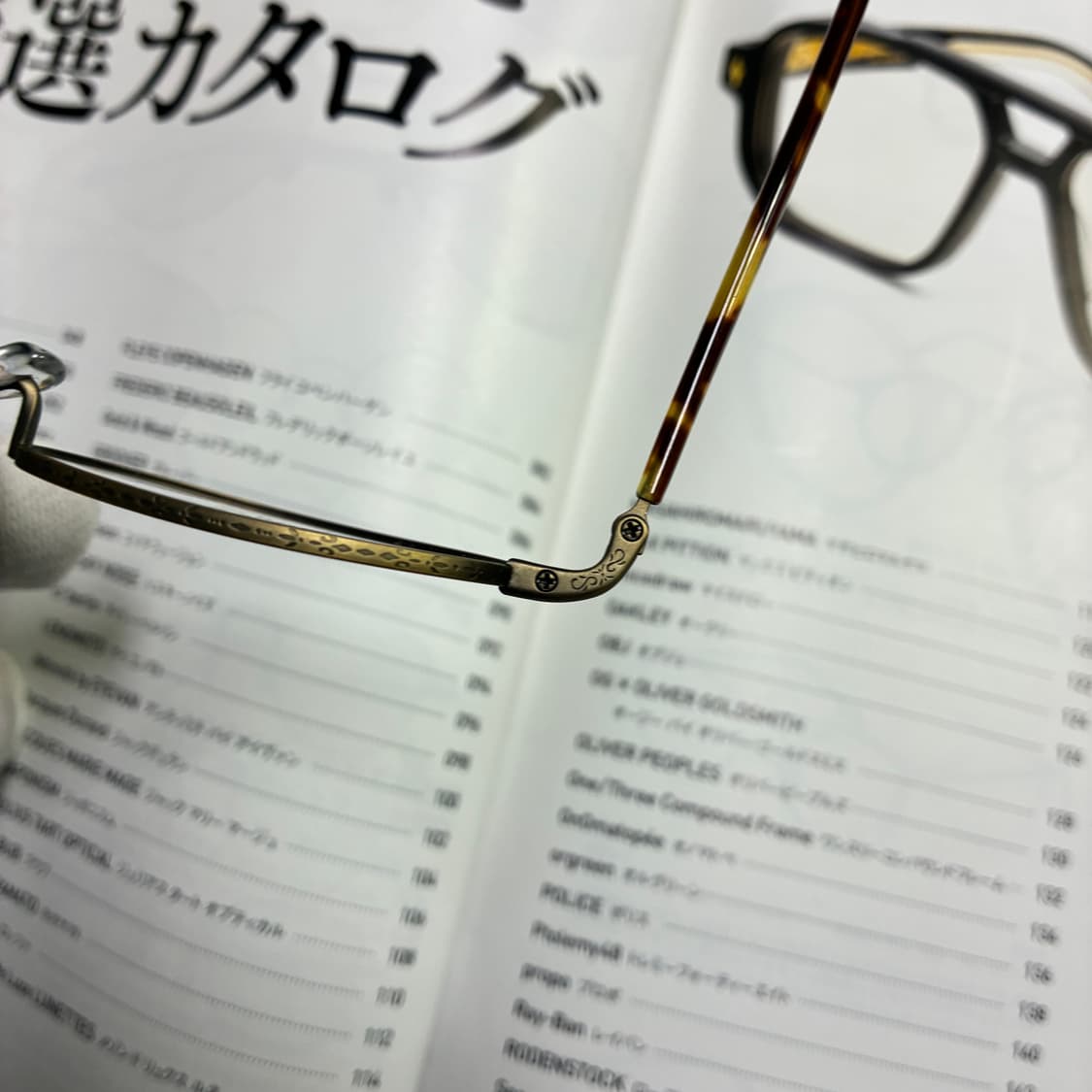 일본 사바에 후쿠이 제작 새들브릿지 엔틱골드 티타늄 안경 상품이미지3