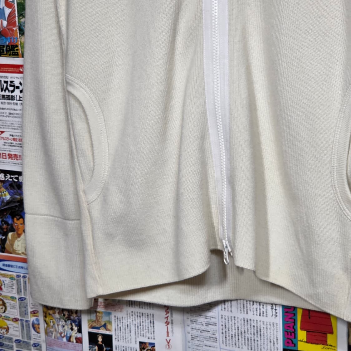 JPN 콤사 데 모드 투웨이 니트 후드집업 상품이미지4