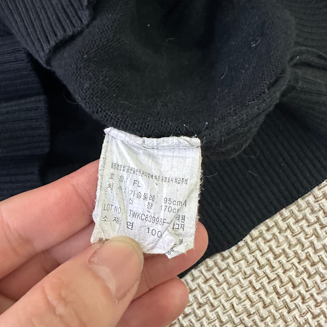 FL 티니위니 곰돌이 자수 가디건 0401D 상품이미지3