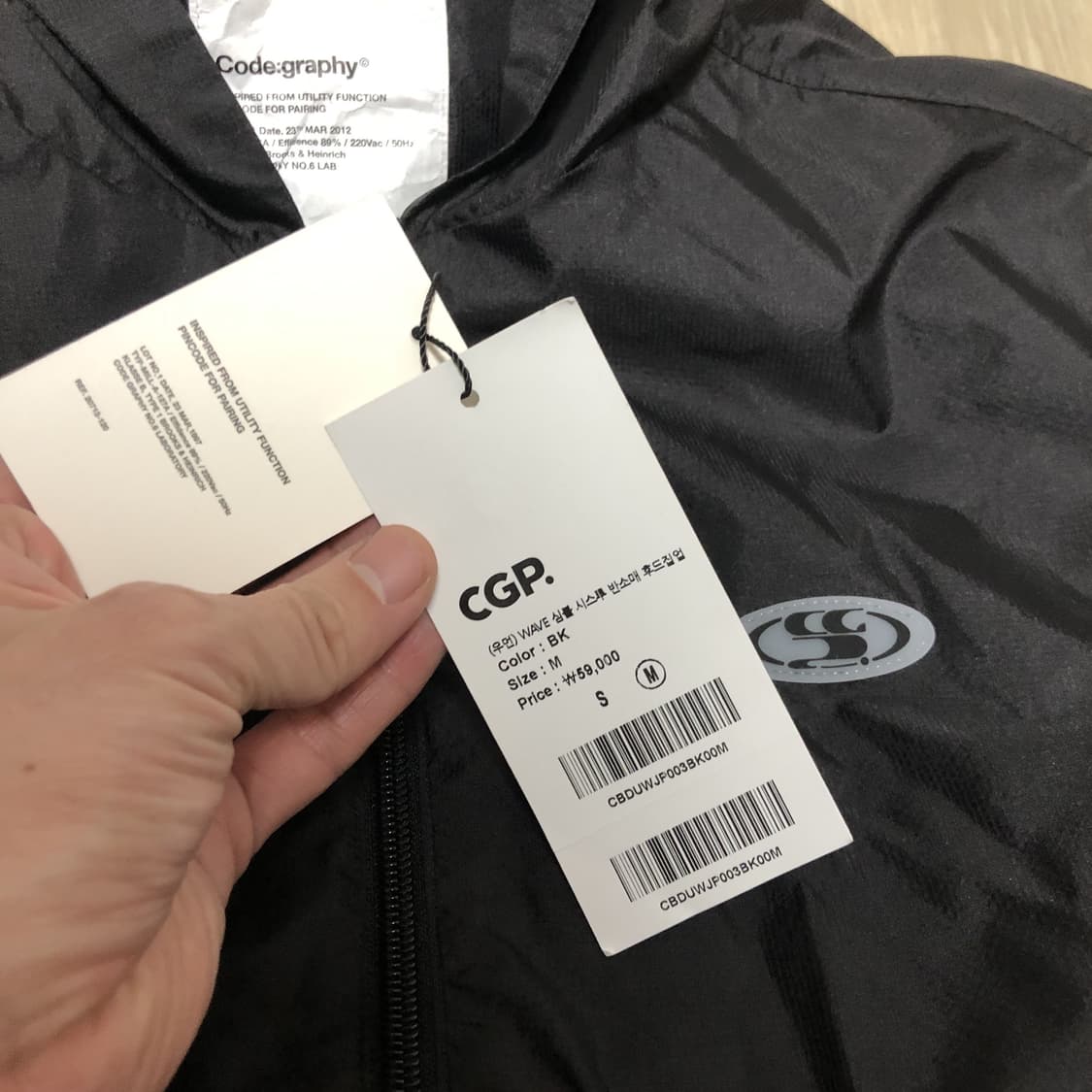 (우먼스 M) 새상품 코드그라피 WAVE 로고 심볼 시스루 반팔 후드집업 상품이미지6