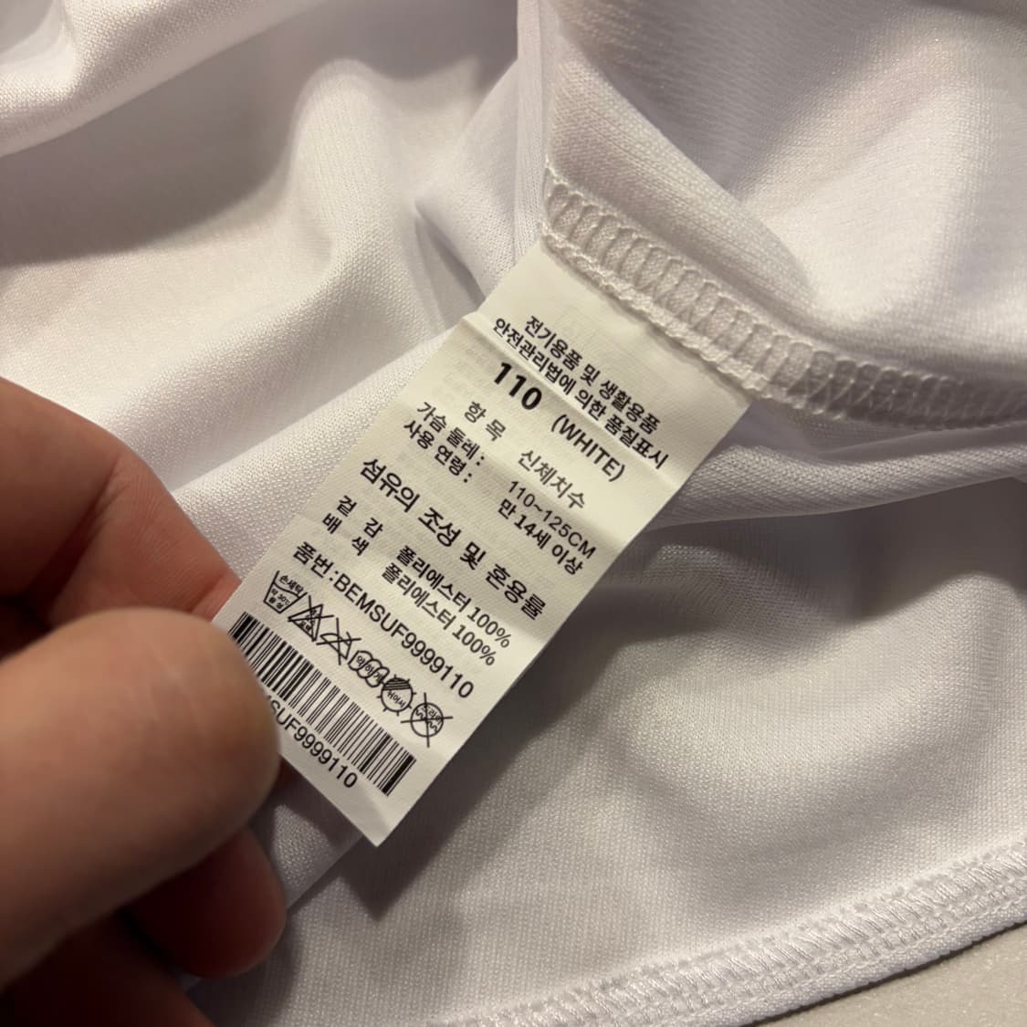 [110] 스타벅스 랜더스 야구 유니폼 화이트 반팔 새상품 C866 상품이미지8