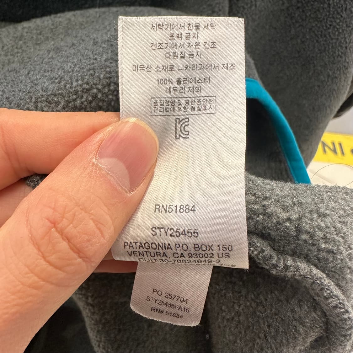 파타고니아 신칠라 스냅티 ’차콜/민트‘ 상품이미지9