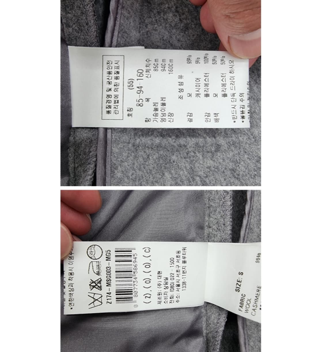 ZOOC 주크 상품이미지9