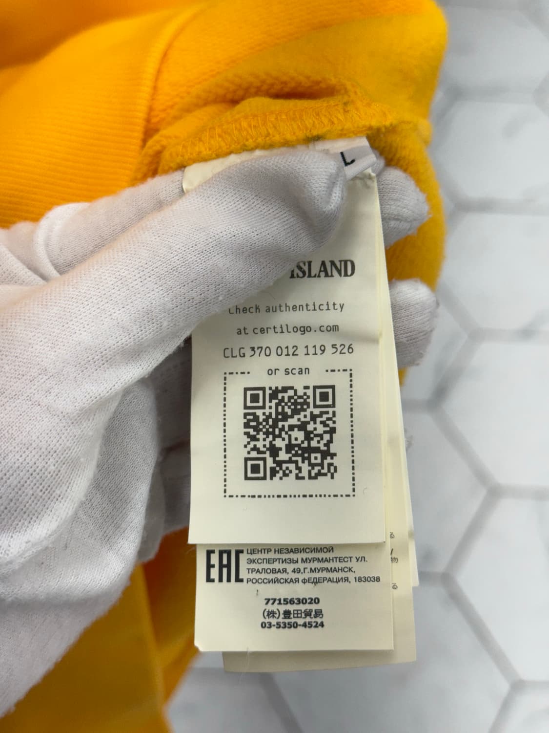 [L] 스톤아일랜드 와펜 맨투맨 상품이미지5