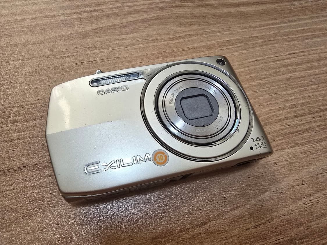 카시오 엑슬림 z2300 (Casio exilim) 골드 색상 작례O 상품이미지1