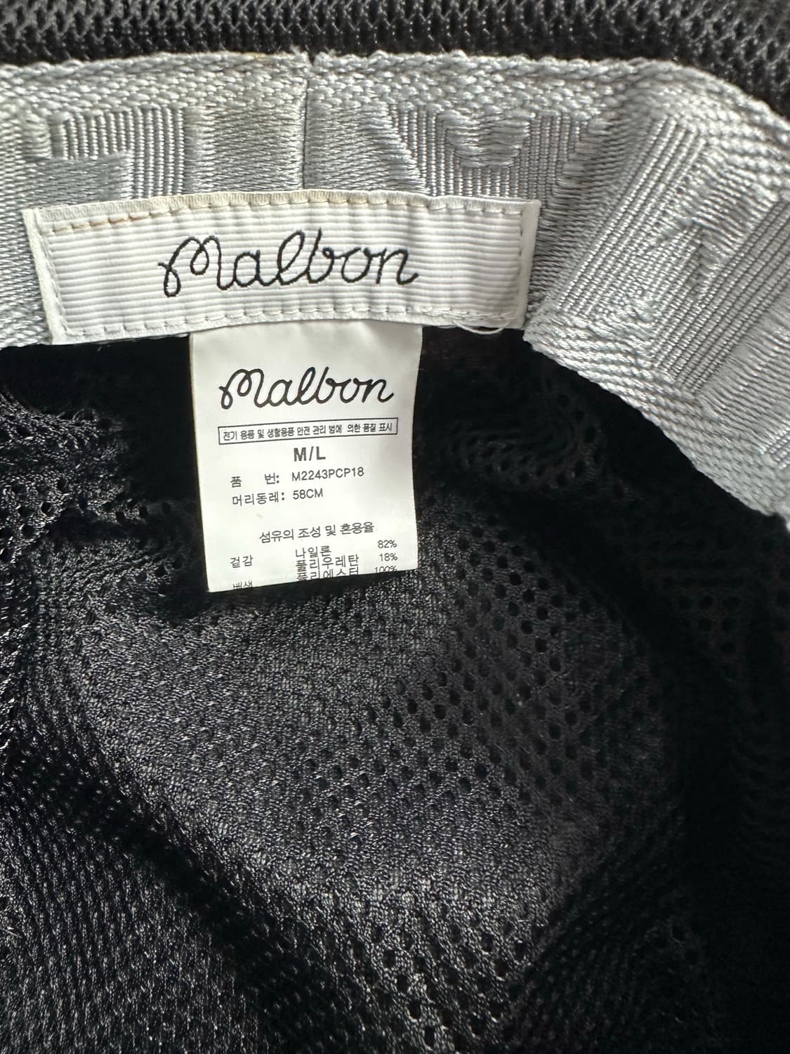 말본 버킷햇 골프모자 상품이미지4