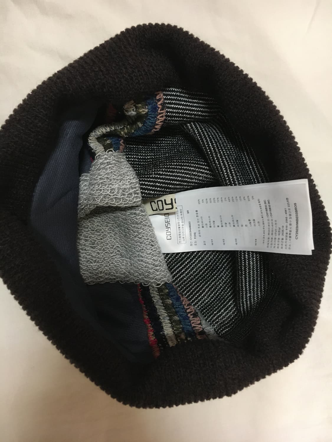 코이세이오 패치워크 비니 브라운 상품이미지2