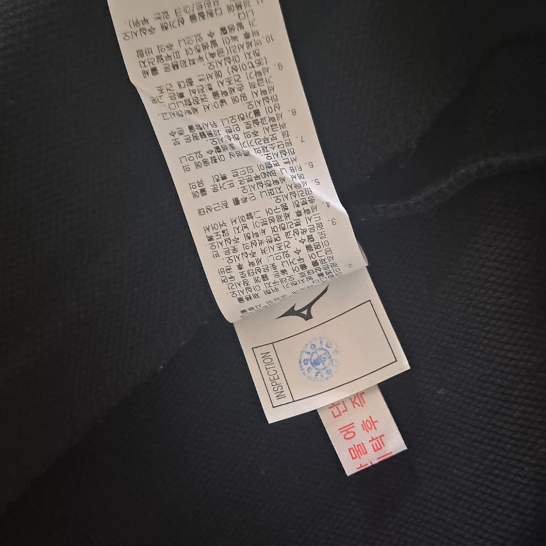미즈노 후드집업 M 상품이미지3
