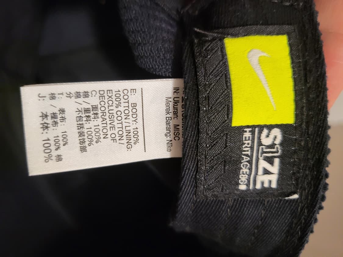 나이키 코듀로이 모자 상품이미지2