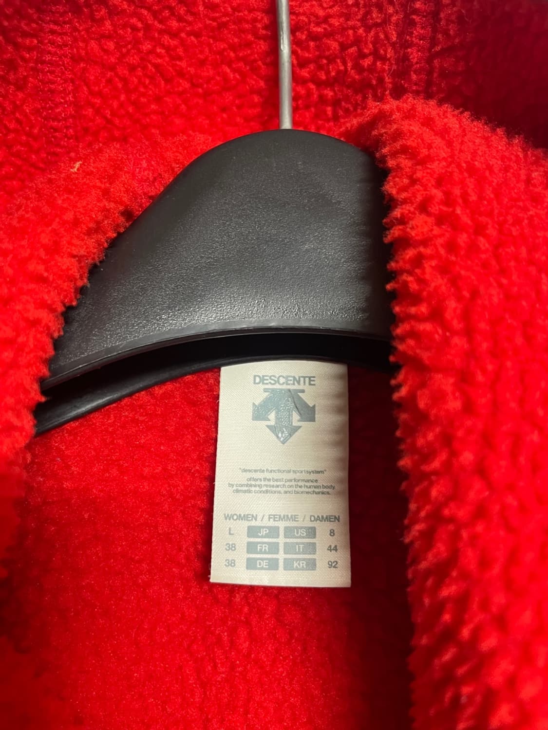 데상트 후리스 자켓 상품이미지4