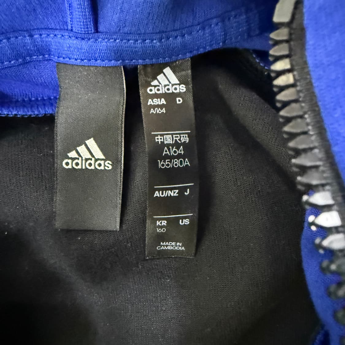 160 아디다스 키즈 후드집업 0120T 상품이미지3