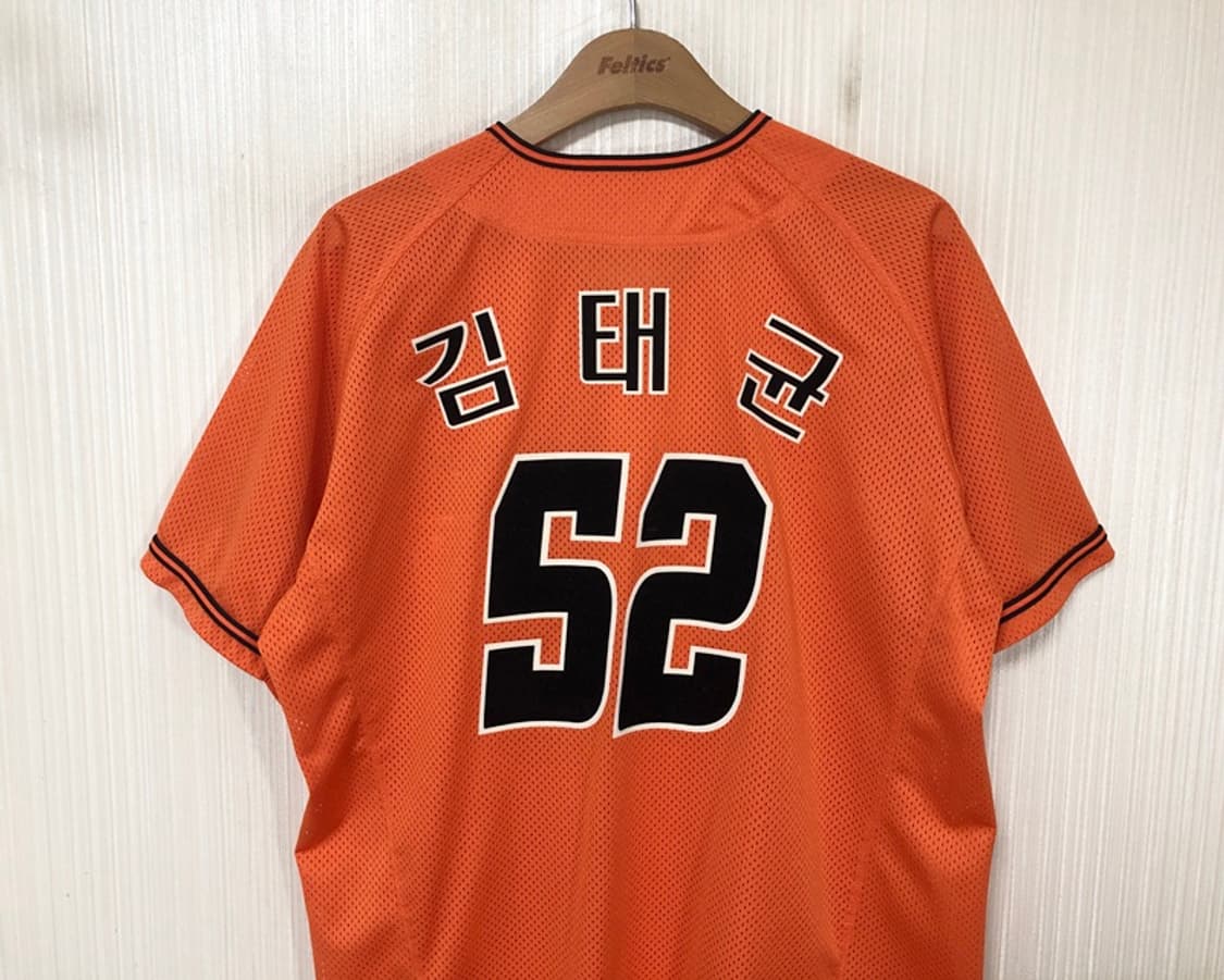 KBO 한화이글스 오렌지홈 유니폼/져지 100 #52 김태균 상품이미지9