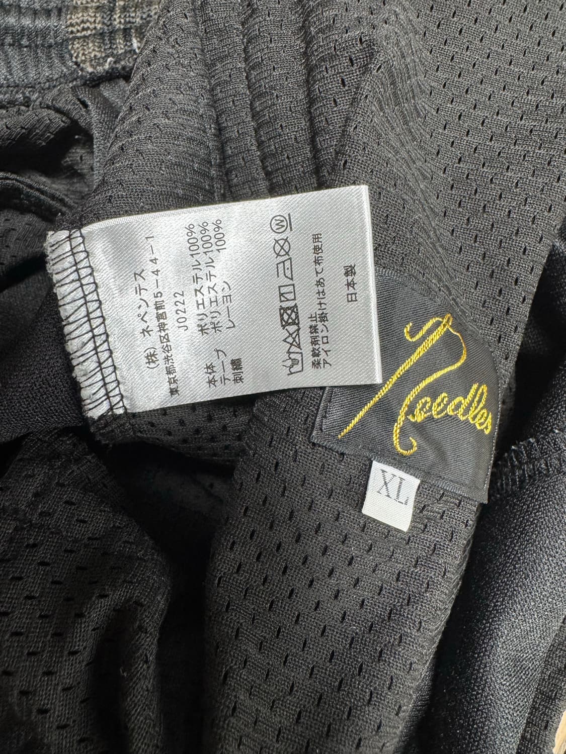 니들스 버터플라이 내로우(스트레이트핏) 트랙팬츠 블랙/브라운 XL 상품이미지6