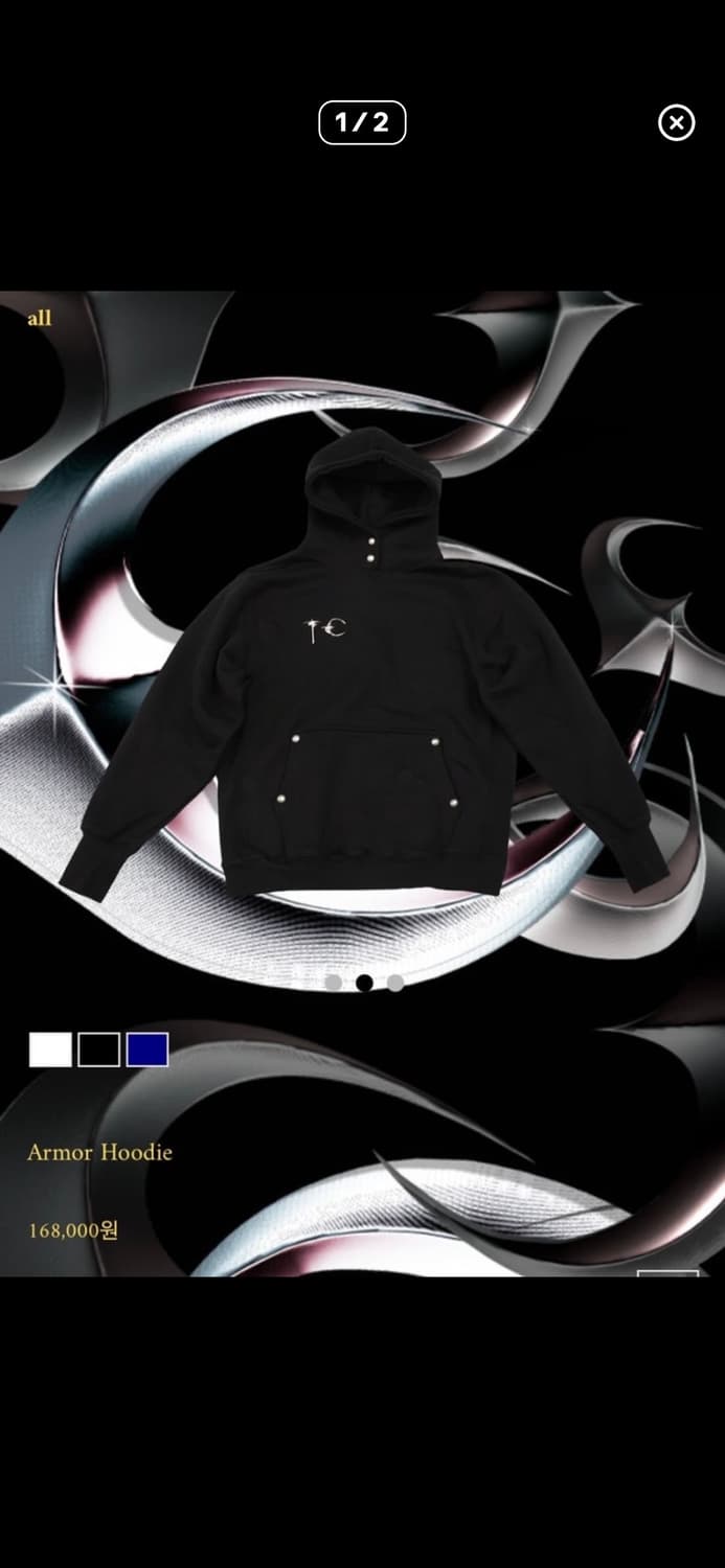 떠그클럽 아머후드 2 상품이미지1