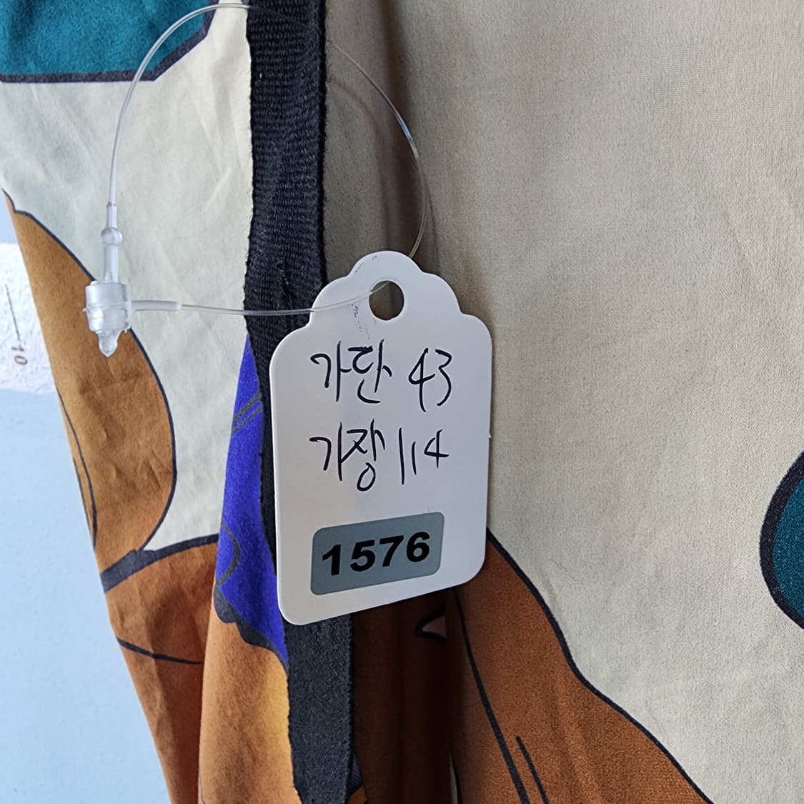 수입 플라워 패턴 롱 원피스 상품이미지7