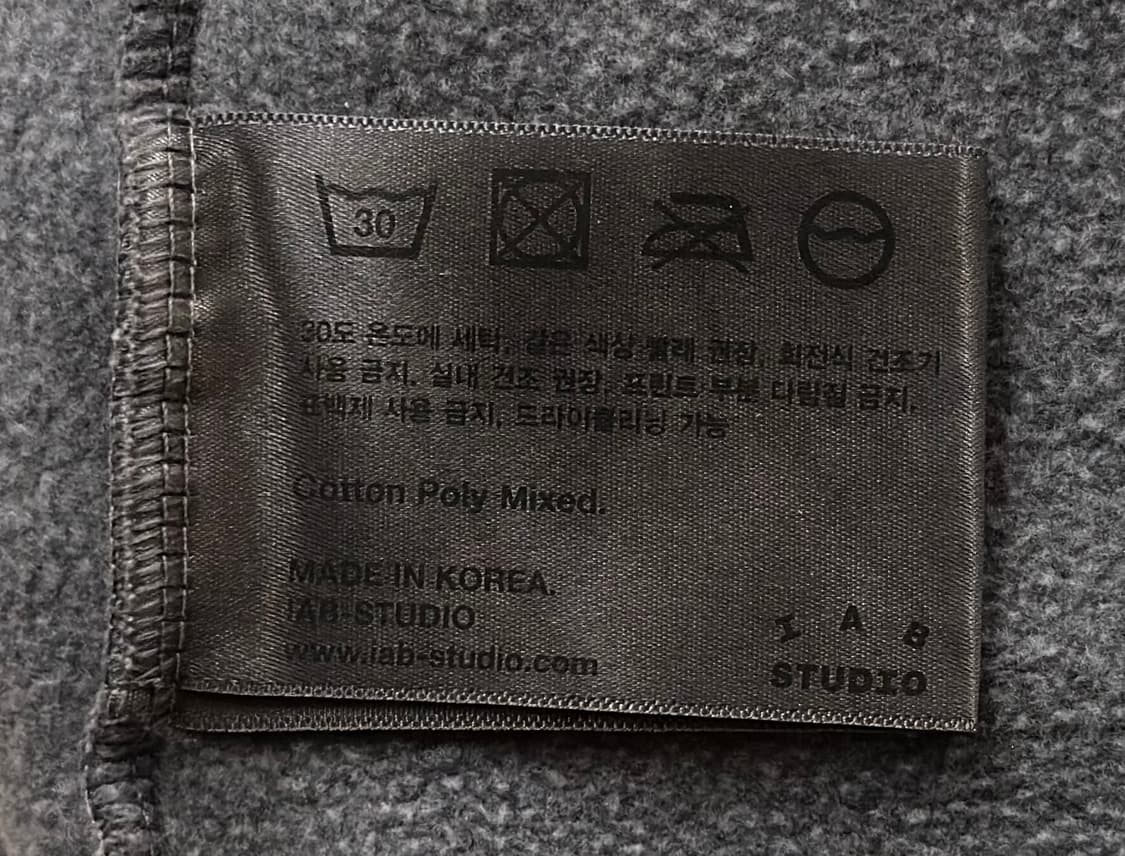 [아이앱스튜디오] 피그먼트 맨투맨 & 미니백 세트 (라플/한정판) 상품이미지7