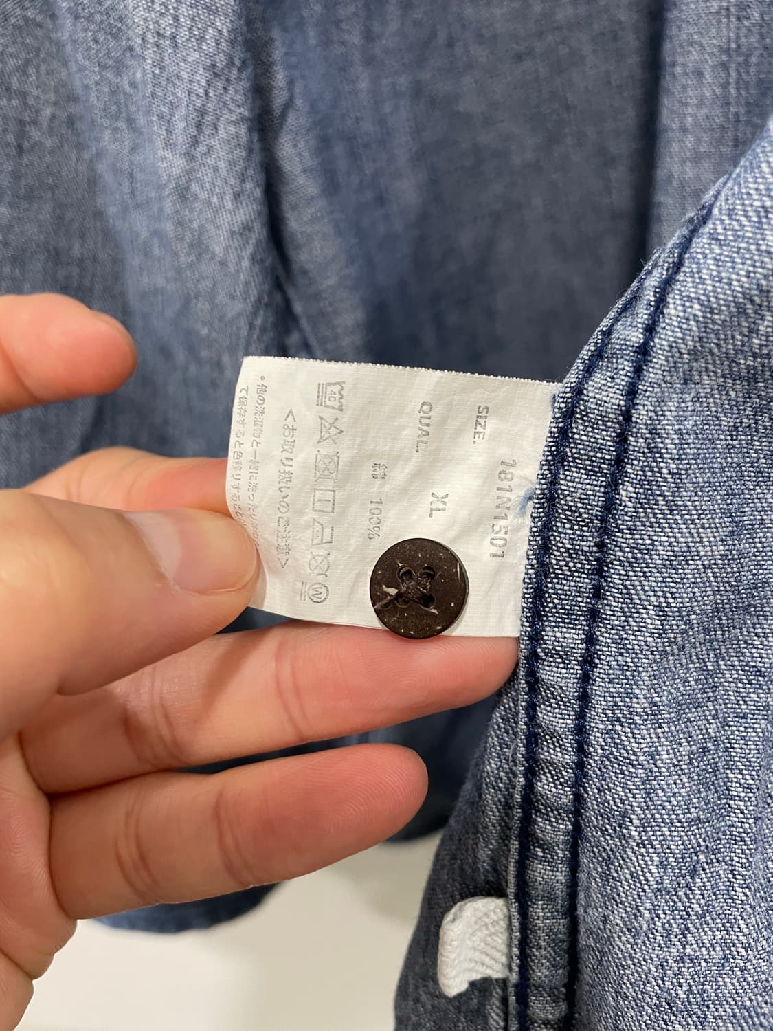 Norton 노턴 워싱 그런지 빅 자수로고 데님 긴팔셔츠 상품이미지6