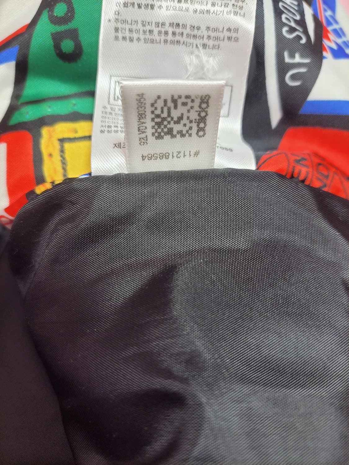 급처상태좋음!아디다스 오리털 남녀공용 뱃지다운 패딩자켓점퍼 럭키슈에뜨st 상품이미지9