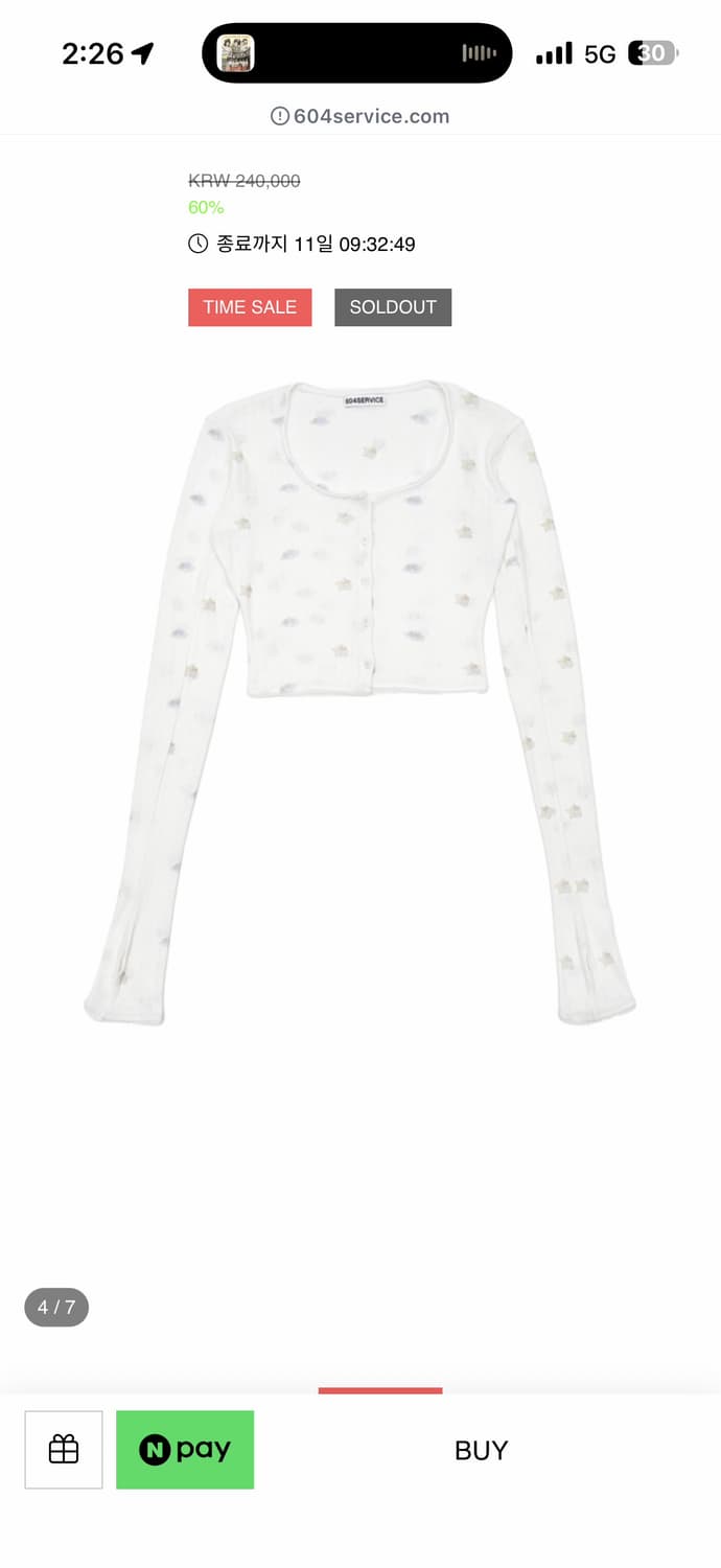 604서비스 BEAR INTARSIA KNIT CARDIGAN  가디건 상품이미지4