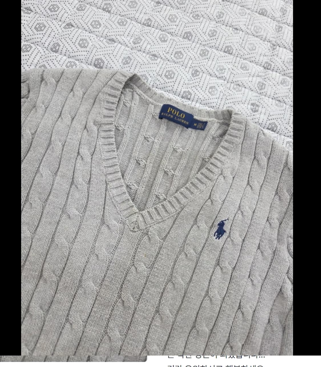 폴로 랄프로렌 케이블 니트 ~55반 상품이미지2