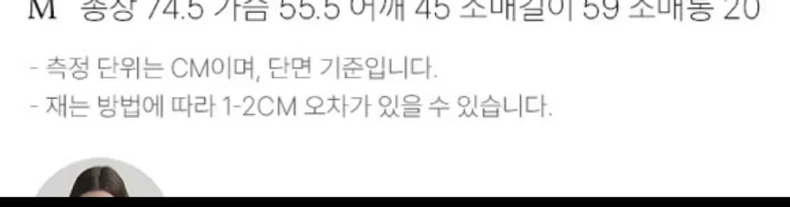 몽돌 알파카 헤어리 자켓 상품이미지3