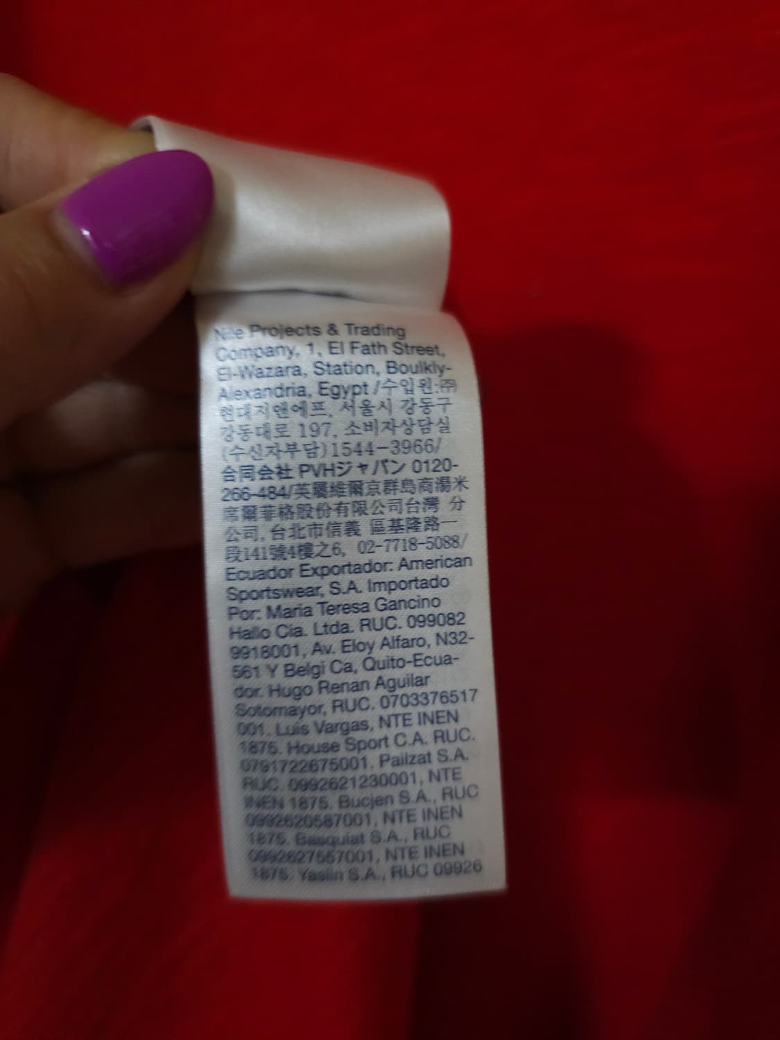 타미힐피거 면 슬리브리스 롱원피스 상품이미지6