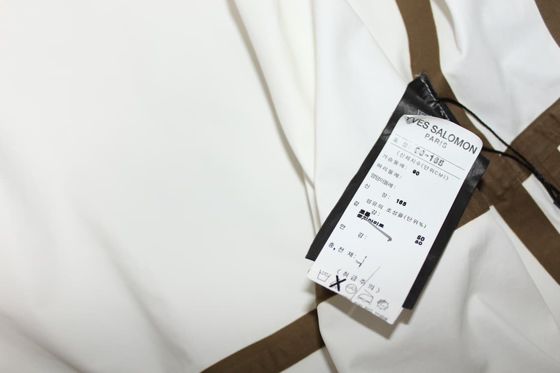 YVES SALOMON 이브살로몬 프렌치 자켓 상품이미지9