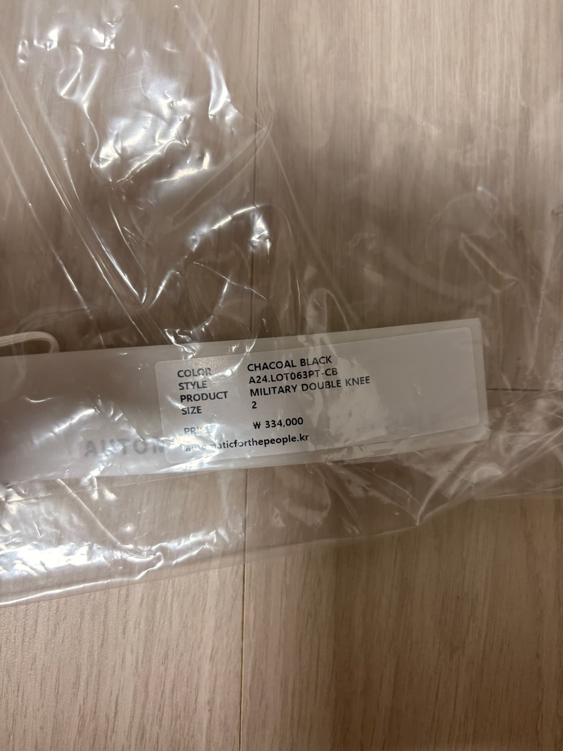 오토매틱포더피플 MILITARY DOUBLE KNEE 2Size 상품이미지4