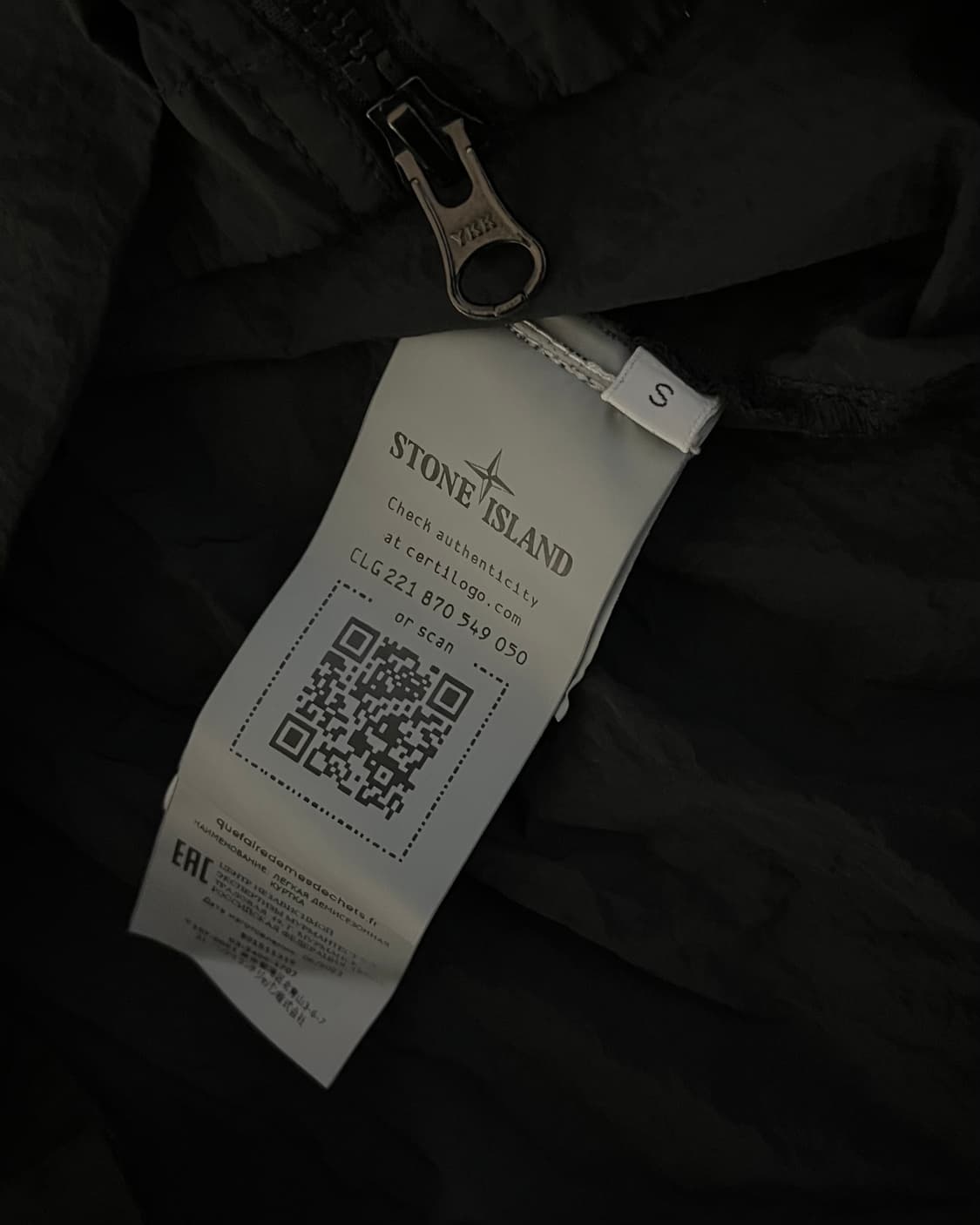 스톤아일랜드 나일론 오버셔츠 s사이즈 판매합니다! 상품이미지9