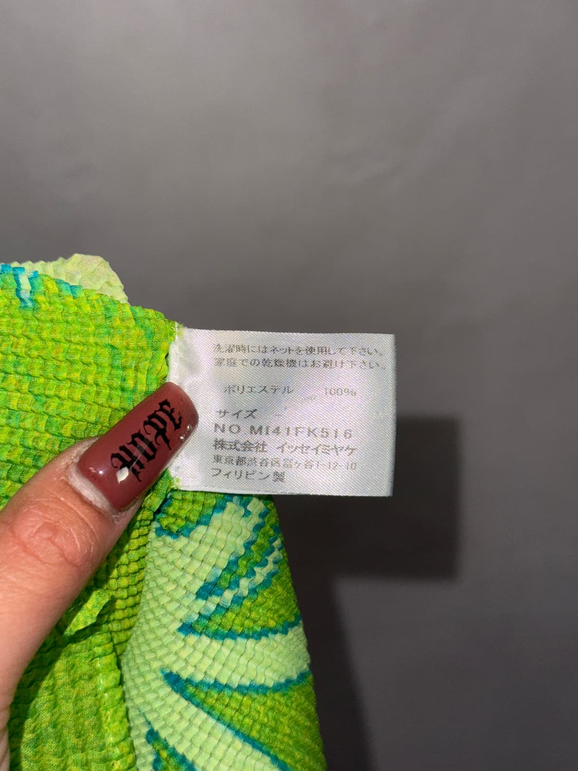 ISSEY MIYAKE Me printed stretch pleats t 상품이미지10